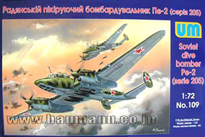 Soviet Dive Bomber Pe-2 (Series 265) (Plastic model)