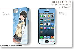デザジャケット アマガミSS+ iPhone 5 ケース＆保護シート デザイン01 絢辻詞 (キャラクターグッズ)