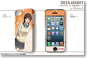 デザジャケット アマガミSS+ iPhone 5 ケース＆保護シート デザイン03 桜井梨穂子 (キャラクターグッズ)
