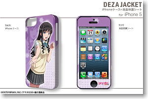 デザジャケット アマガミSS+ iPhone 5 ケース＆保護シート デザイン06 森島はるか (キャラクターグッズ)