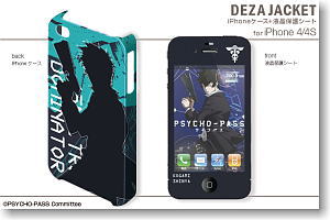デザジャケット PSYCHO-PASS iPhoneケース＆保護シート for iPhone4/4S デザイン01 絞噛慎也 (キャラクターグッズ)