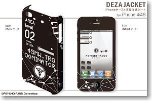デザジャケット PSYCHO-PASS iPhoneケース＆保護シート for iPhone4/4S デザイン04 PSYCHO-PASS (キャラクターグッズ)