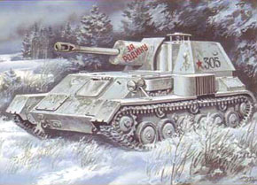 Soviet SU-76 w/Roof (Plastic model)