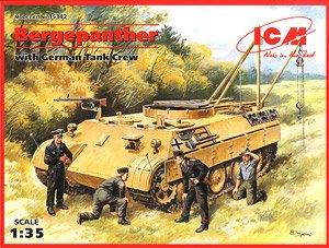 ベルゲパンサー初期型 + クルーフィギュア (プラモデル)