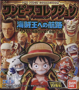 One Piece Collection Route to the pirate king 12 pieces (Shokugan)
