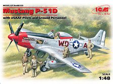 P-51D ムスタング & パイロット + グランドクルーセット (プラモデル)