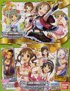 The Idolm@ster Cinderella Girls Selection 2 22 pieces (Shokugan)
