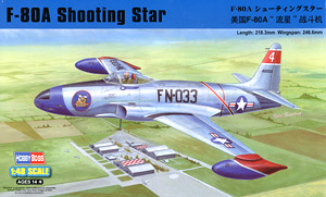 F-80A Shooting Star (Plastic model)