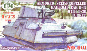 Armored Self-Propelled Railroad Car D-37 w/D-38 Turret (Plastic model)