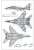 MiG-29 フルクラム `9-13` (プラモデル) 設計図3