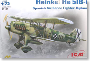 独 ハインケル He-51B-1 複葉戦闘機 スペイン内戦 (プラモデル)