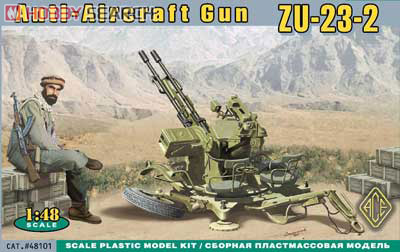 露・ZU23-2 23mm連装対空機関砲 (プラモデル) その他の画像1