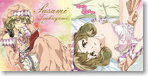Sasami-san@Ganbaranai Cushion Cover Tsukuyomi Sasami (Anime Toy)