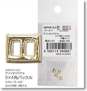 Azone Original 5 x 4 Square Buckle (4 pieces) (Gold) (Fashion Doll)