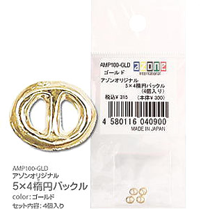 Azone Original 5 x 4 Ellipse Buckle (4 pieces) (Gold) (Fashion Doll)
