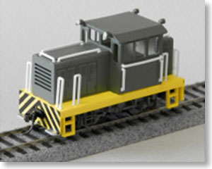 HO DB Switcher Locomotive B Body Kit (Unassembled Kit) (Model Train)