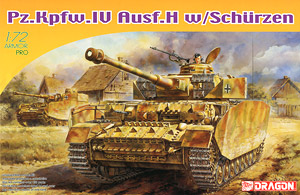 WW.II ドイツ軍IV号戦車H型 シュルツェン付き (プラモデル)