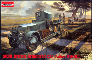 英・ロールスロイス装甲車Mk.I 1920年型 (プラモデル)