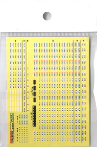 [EVO] 国鉄/JR 103系用 ステッカー No.2 関西・中京エリア (7～10両分) (鉄道模型)