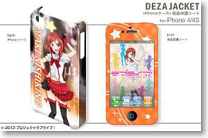 デザジャケット ラブライブ！ iPhoneケース＆保護シート for iPhone4/4S デザイン06 西木野真姫 (キャラクターグッズ)