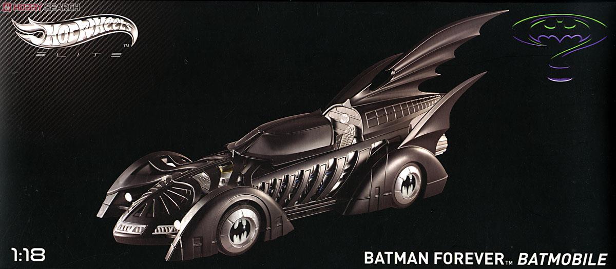 1995 BATMAN FOREVER バットモービル (ミニカー) 商品画像1
