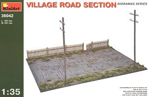 Cobblestone Street Section (Plastic model)