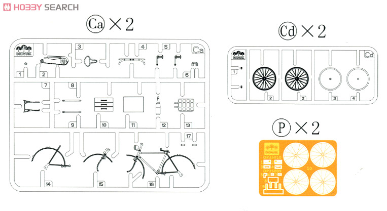 アジアンクラシック自転車 (プラモデル) 設計図4