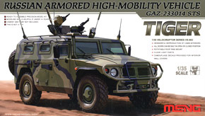 Russia GAZ-233014 STS Tiger (Plastic model)