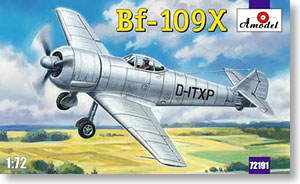 メッサーシュミット Bf 109X 空冷エンジン搭載実験機 (プラモデル)
