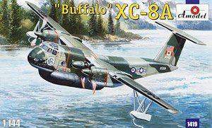 XC-8A バッファロー エアクッション試験機 (プラモデル)