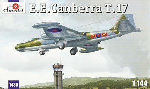 E.E.キャンベラ T-17 ジェット練習機 (プラモデル)