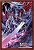 ブシロードスリーブコレクションミニ Vol.91 カードファイト!! ヴァンガード 「幽幻の撃退者 モルドレッド・ファントム」 (カードスリーブ) 商品画像1