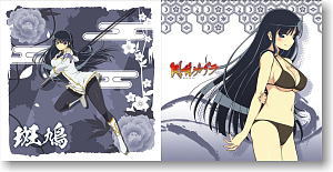 Senran Kagura Cushion Cover Ikaruga (Anime Toy)