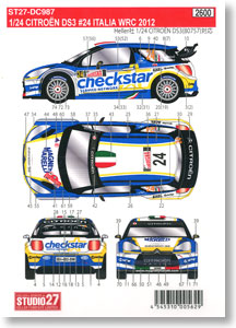 CITROEN DS3 #24 ITALIA WRC 2012 用デカール (Heller対応) (デカール)