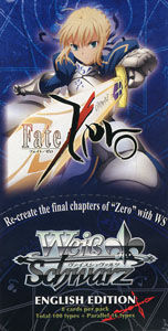 Weiss Schwarz Booster Pack(English Version) Fate/Zero (トレーディングカード)