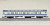 【限定品】 JR 12-700系客車 ユーロライナー (黒色床下) (7両セット) (鉄道模型) 商品画像6