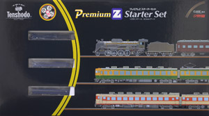 (Z) プレミアムZ スターターセット 「C62＋客車 (青色)」 (鉄道模型)