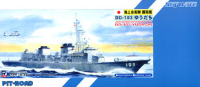 JMSDF Defender DD-103 YUDACHI (Plastic model)