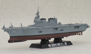 海上自衛隊護衛艦 DDH-182 いせ 塗装済完成品 (完成品艦船)