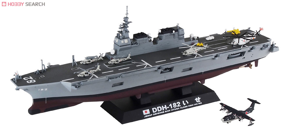 海上自衛隊護衛艦 DDH-182 いせ 塗装済完成品 (完成品艦船) 商品画像1