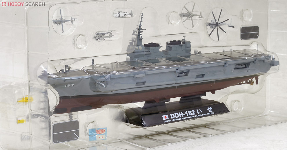 海上自衛隊護衛艦 DDH-182 いせ 塗装済完成品 (完成品艦船) 商品画像4