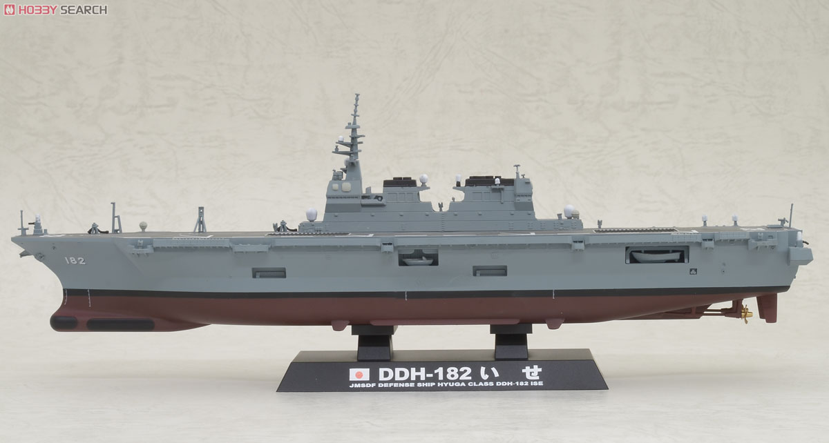 海上自衛隊護衛艦 DDH-182 いせ 塗装済完成品 (完成品艦船) 商品画像7