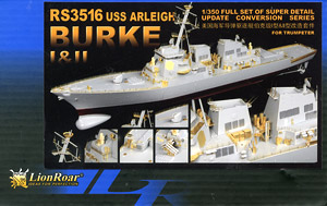 Detail Up Parts for U.S.S Arleigh Burke Class (Plastic model)
