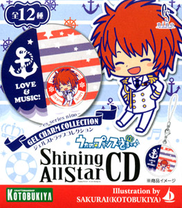 ジェルストラップコレクション うたの☆プリンスさまっ♪Shining All Star CD 12個セット (キャラクターグッズ)