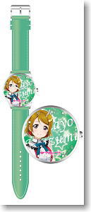 Love Live! Koizumi Hanayo Wrist Watch (Anime Toy)