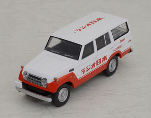 LV-Ra07 Land Cruiser Radio Japan (Diecast Car)