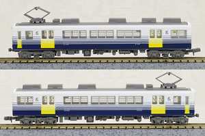 The Railway Collection Echizen Railway Type MC2101 (2-Car Set) (Model Train)