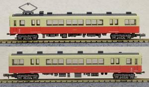 The Railway Collection Takamatsu-Kotohira Electric Railroad Type 1053 (2-Car Set) (Model Train)