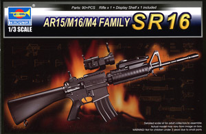 World Weapon Series SR16 (Plastic model)