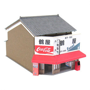 [Miniatuart] Good Old Diorama Series : Shop G (Unassembled Kit) (Model Train)